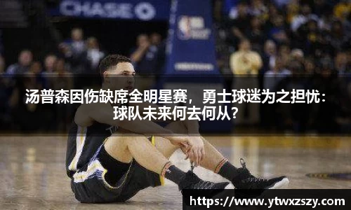 BSports网页版