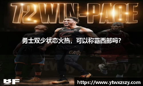 必一运动官网