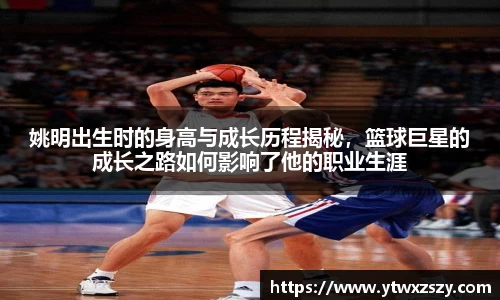 必一