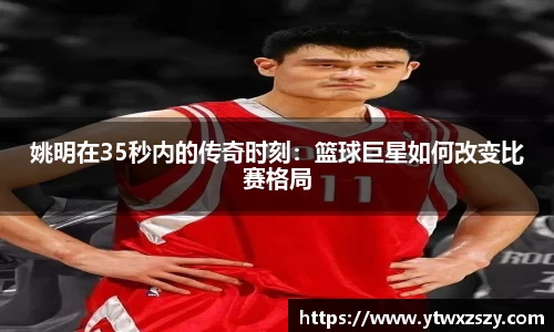 BSports网页版