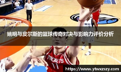 必一运动官网