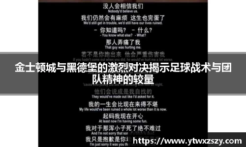 BSports网页版