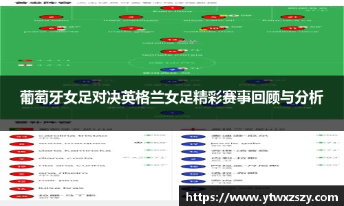 必一运动官网