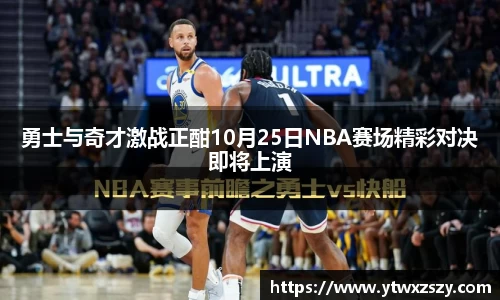 BSports网页版
