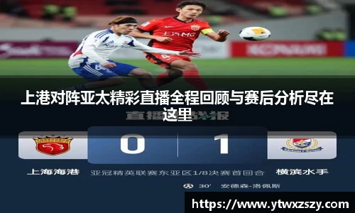 必一
