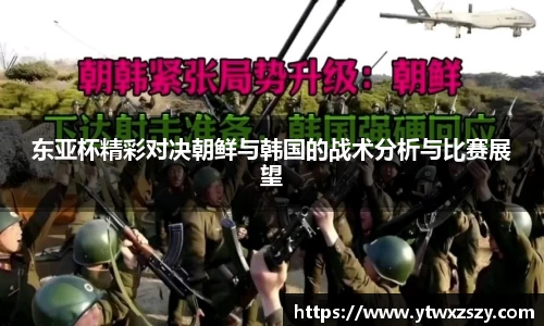 必一体育