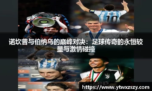 必一