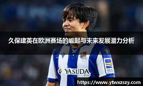 BSports网页版