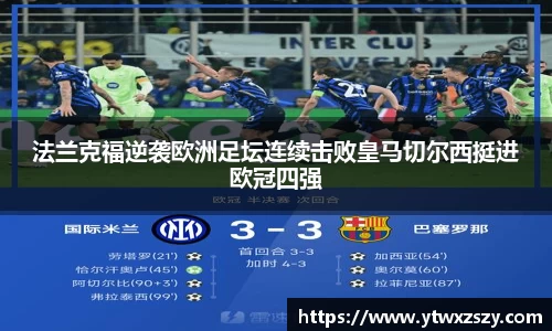 BSports网页版