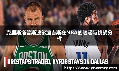 BSports