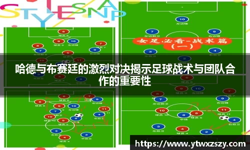 必一运动官网