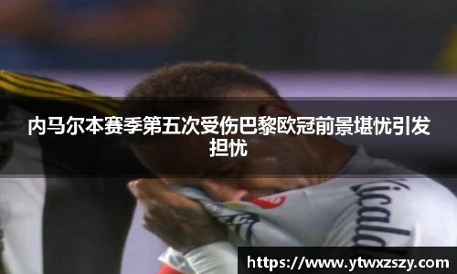 必一体育