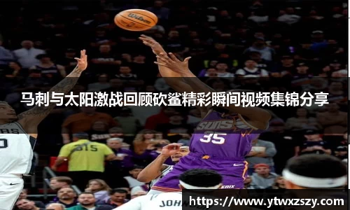 必一运动官网