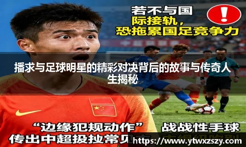 必一运动bsports体育