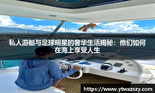 必一运动bsports体育