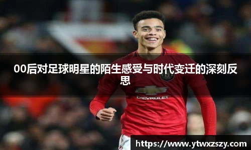 必一运动bsports体育