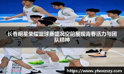 bsports必一官网