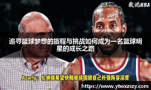 bsports必一官网