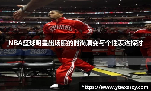 必一运动bsports体育