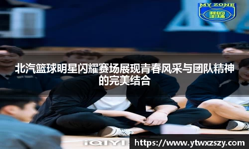 bsports必一官网