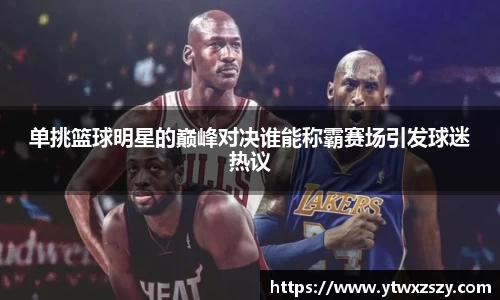 bsports必一官网